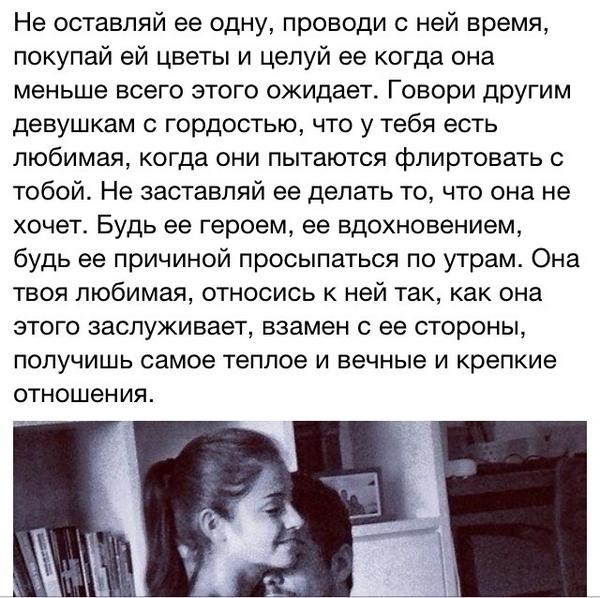 YuliaChernenko tweet picture