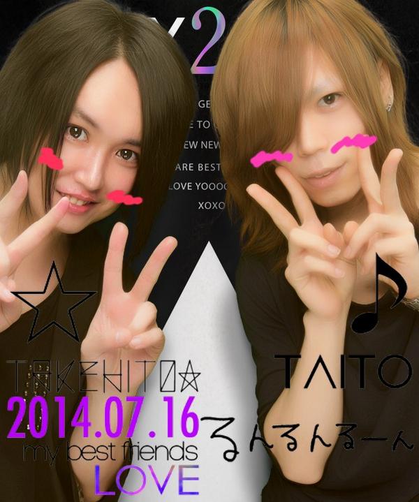 彩冷える タケヒト 昨日の Aya Fest Vol 2 に来てくれた皆さん どうもありがとうございました みんなの声や真剣に応援してくれている顔が嬉しかった 貴重な時間をありがとう そして 来月はペガサスが帰ってくる 楽しみ過ぎて早起きタケサス Http