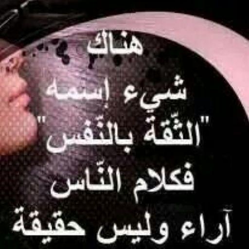 DigitKsa tweet picture
