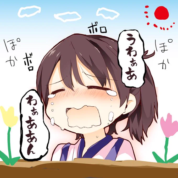 顔しか描きたくない人はキャラを土に埋めればいいという画像が回ってきたので 