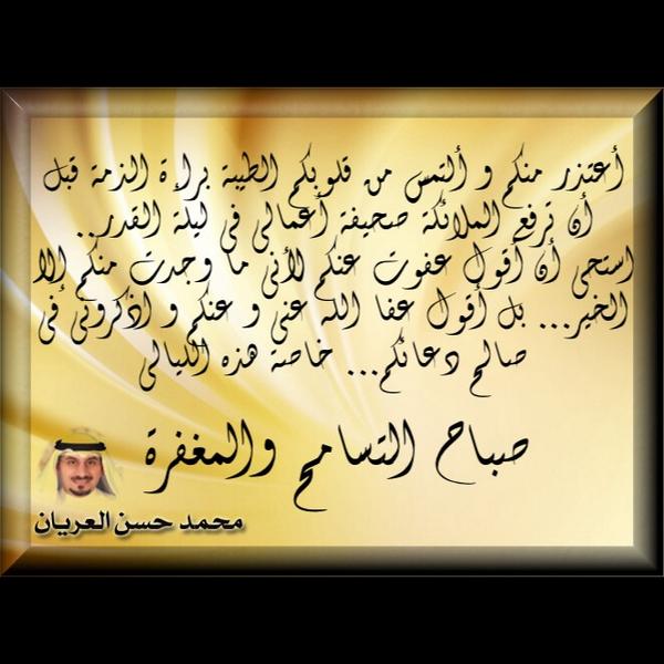 gsscpd's tweet photo. http://t.co/ESnlRjqDS0