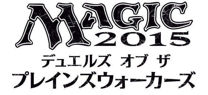ガラクみっけのtwitterイラスト検索結果 ガラクみっけのtwitterイラスト検索結果