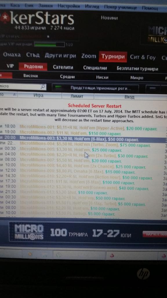 ISDimitrov's tweet photo. Today is the day!!!  Micromillions start! Wish me best of luck
#pokerstars $ http://t.co/971vkRxavb