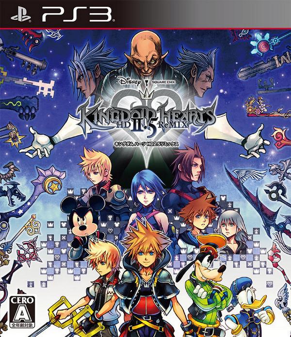 KH2.5 Cover + Japan Collector's Pack Bsu6WtrCIAAg3as