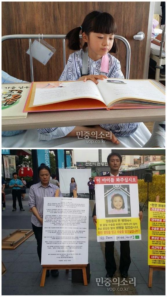 계정 해킹당함 tweet media