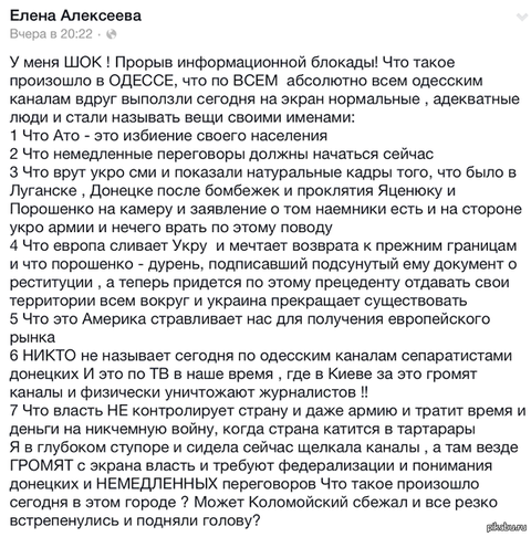 Прямая ссылка на встроенное изображение