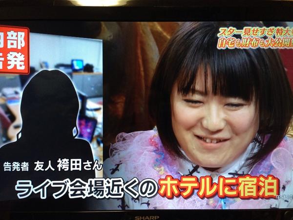 아카피 tweet media