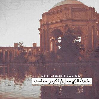 م ،‘ (@mxy191) on Twitter photo 
