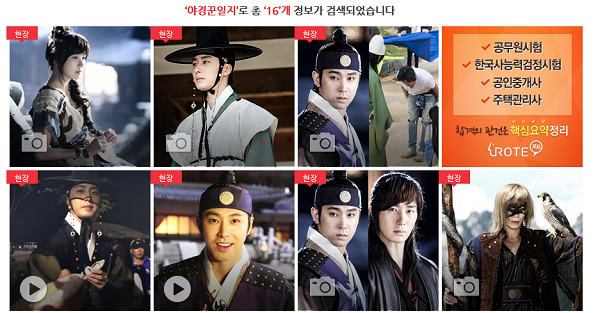 BsvKchRCEAATdtK.png:large