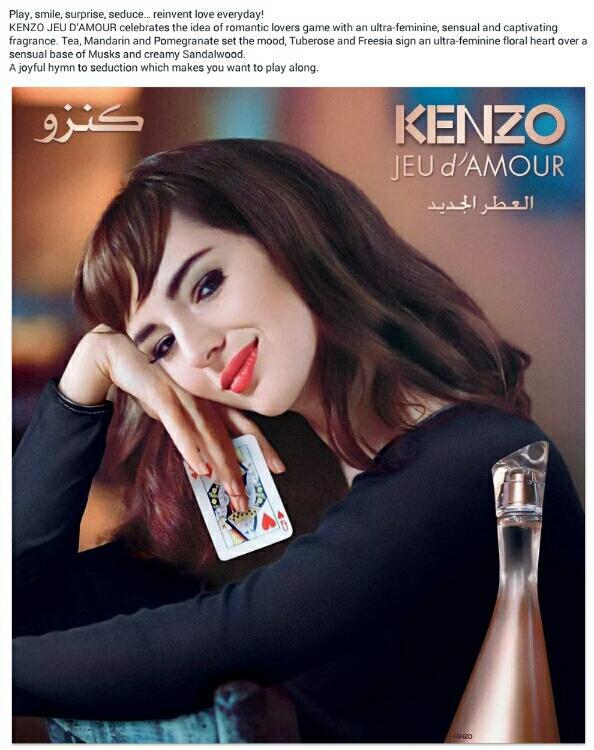 Merch_Qatar's tweet photo. Play, smile, surprise, seduce... reinvent love everyday! #Kenzo JEU D'AMOUR http://t.co/7j8EwCOxUk