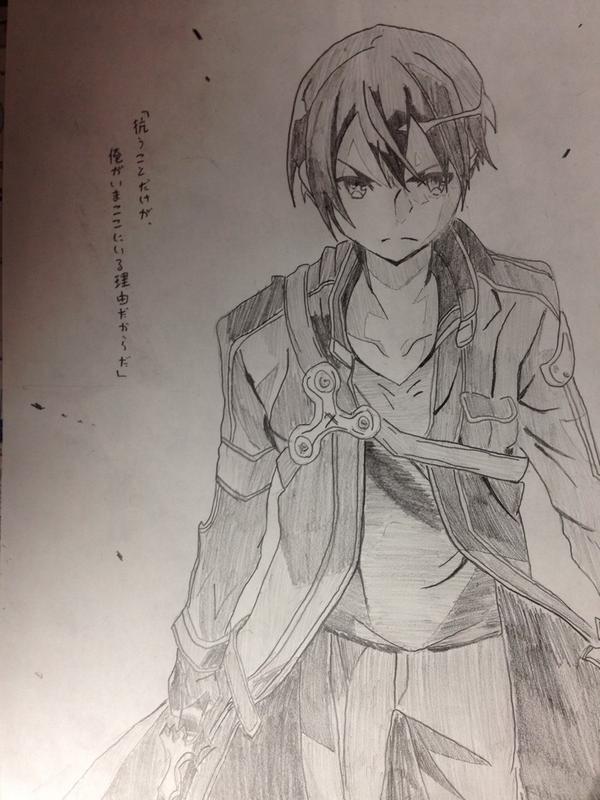 りひと アリシゼーションのキリト完成 このシーン知ってる人はかなりのsao好き イラスト愛好会 Sao ソードアートオンライン Rtした人全員フォロー 相互希望 Http T Co I3z3bgybrn Twitter