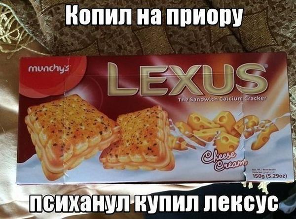 #фото #ru_ff