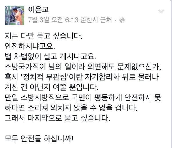 한겨레 tweet media