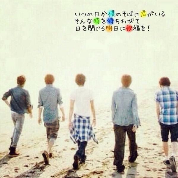 ば ぁ ー み や Twitterren 嵐の曲1日1回は聴いてるよーって人rt あらしっくスルー禁止 Rtしたあらしっく全員フォロー 素晴らしき世界大好きだな Http T Co Nmxwjyxcd7 ば ぁ ー み や Twitterren 嵐の曲1日1回は聴いてるよーって人rt あらしっくスルー禁止 Rtしたあらしっく全員フォロー 素晴らしき世界大好きだな Http T Co Nmxwjyxcd7