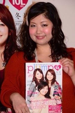 ジョン万次郎 馬場園可愛い やっぱり吉高由里子に似てる うん Http T Co Pgtjuts5p4 Twitter ジョン万次郎 馬場園可愛い やっぱり吉高由里子に似てる うん Http T Co Pgtjuts5p4 Twitter