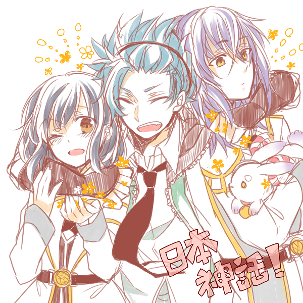 神々の悪戯のtwitterイラスト検索結果 古い順