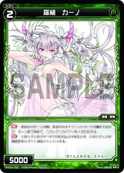 分島さんのイラストむっちゃ素敵… 