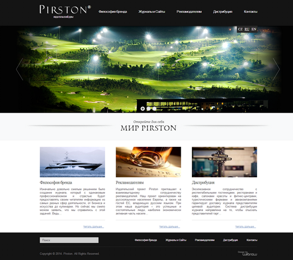 webnow_cz's tweet image. VYDAVATELSKÝ DŮM "PIRSTON" pirston.eu
Сайт издательского дома Pirston - by #WebNow
webnow.cz/ru/portfolio/w…