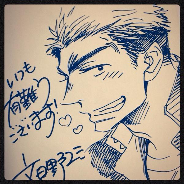 大きいのもちょこっと混ぜたんですが。今回一冊だけ、初めて斗十郎描いてみました。いつも失敗が怖くて描けないので(;^_^A 