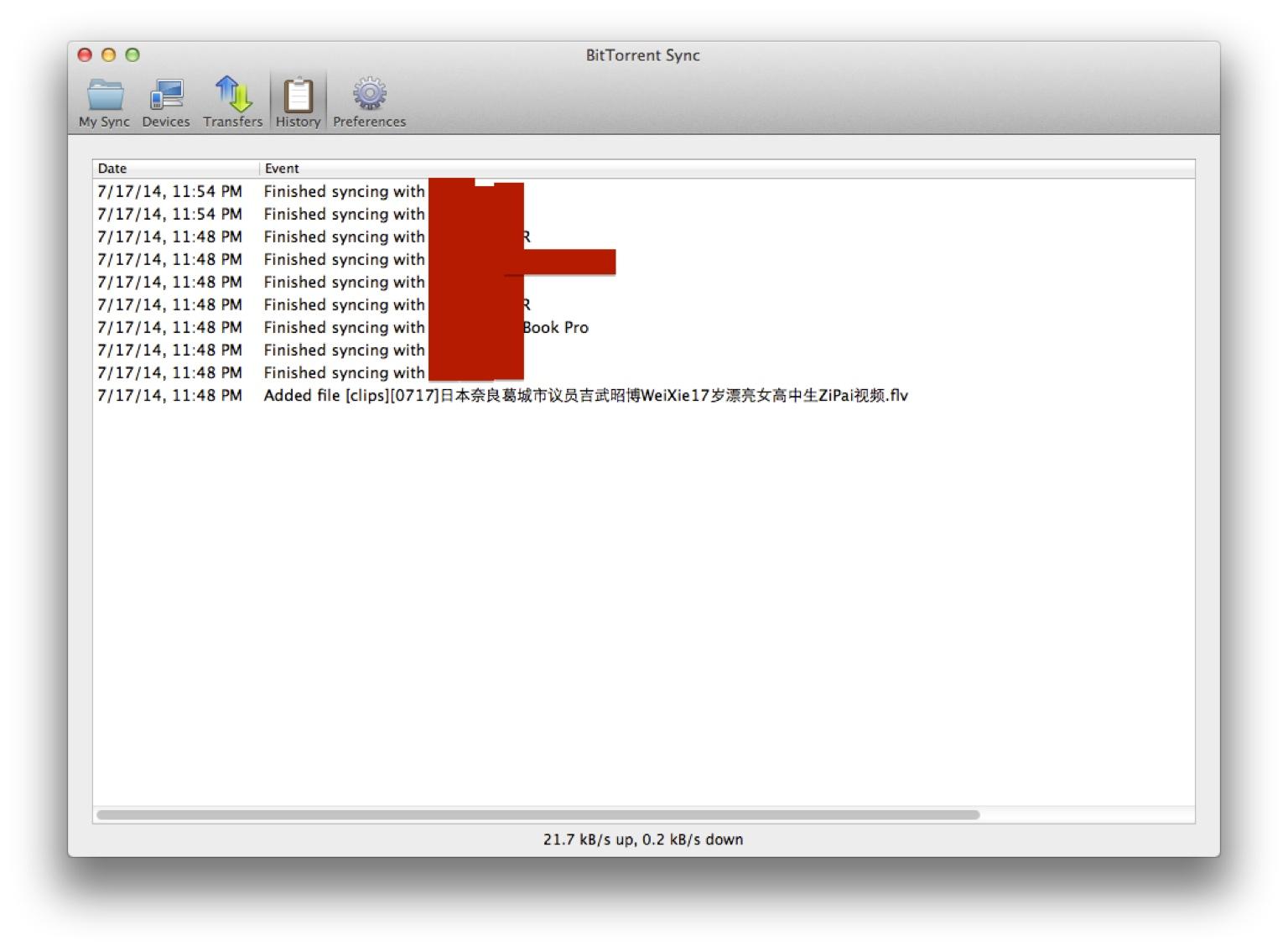 Shared_BTSync on X: [clips][0717]日本奈良葛城市议员吉武昭博WeiXie17岁漂亮女高中生ZiPai视频.flv  http:t.co66sPBhey9P  X