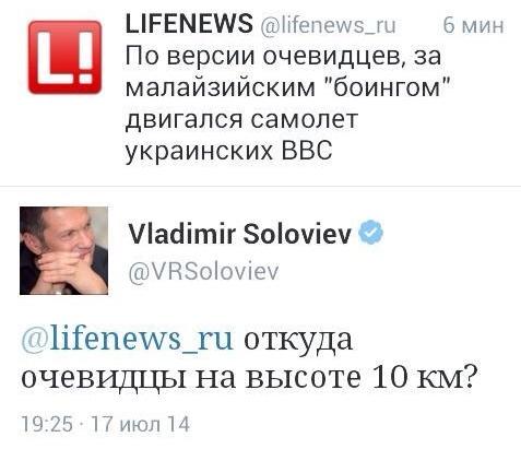 Bswu0ANIQAA_0sE.jpg:large