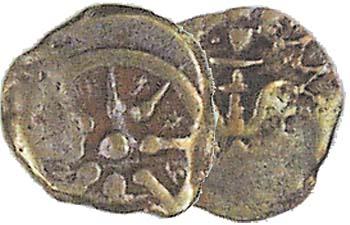 iccoin's tweet image. It's #throwbackthursday, &amp;amp; we're going WAY back! This #ancientcoin was minted circa 103-37 BC. goo.gl/y6CmEP