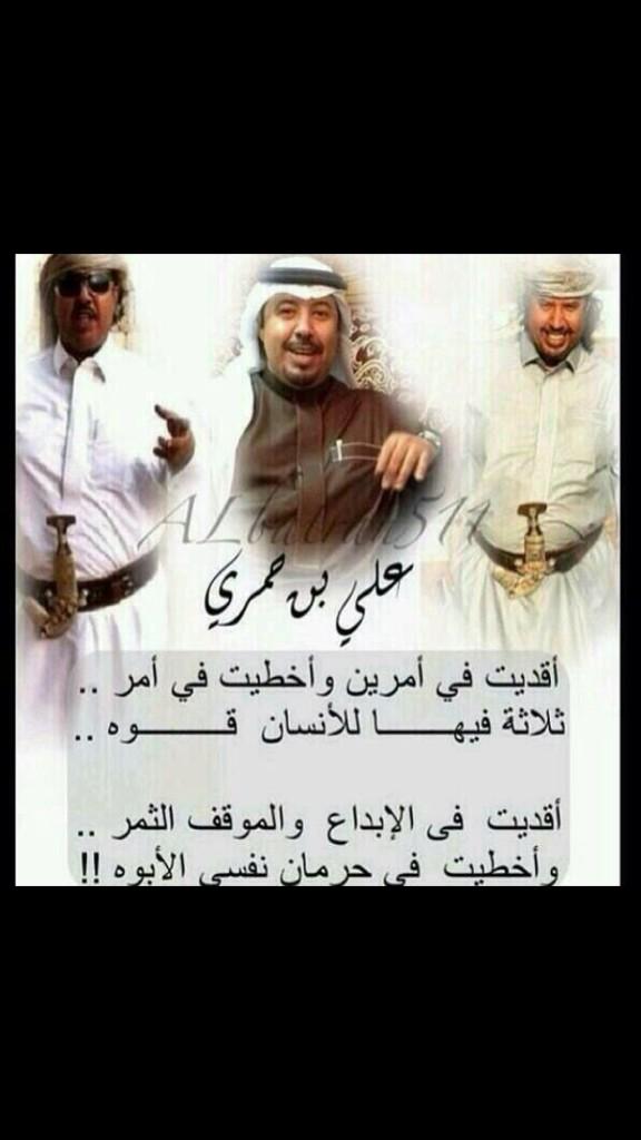 بسمة وطن (@basmtwatan) on Twitter photo 