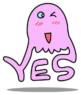 宇宙クラゲのtwitterイラスト検索結果 古い順