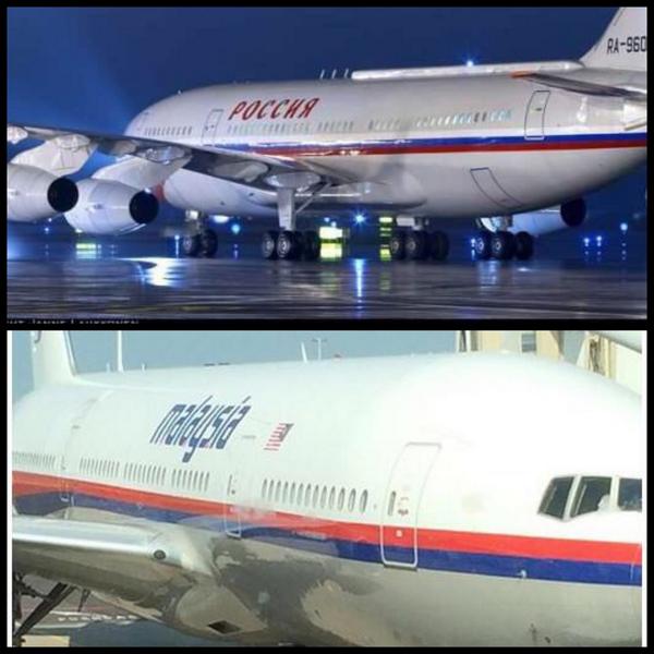 Un avión de Malaysia Airlines con 295 pasajeros a bordo se estrelló cerca de Donetsk BsxBtWKIcAAmPWJ