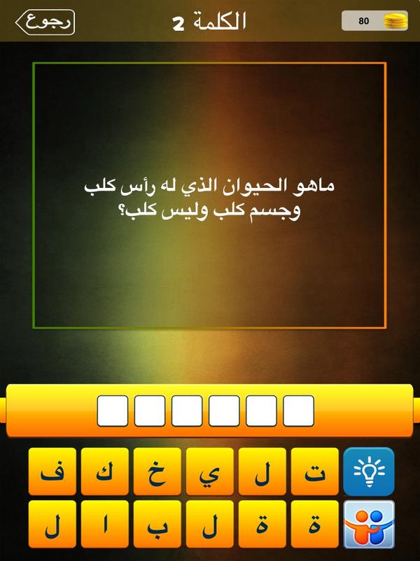 توتا Anono56531 Twitter