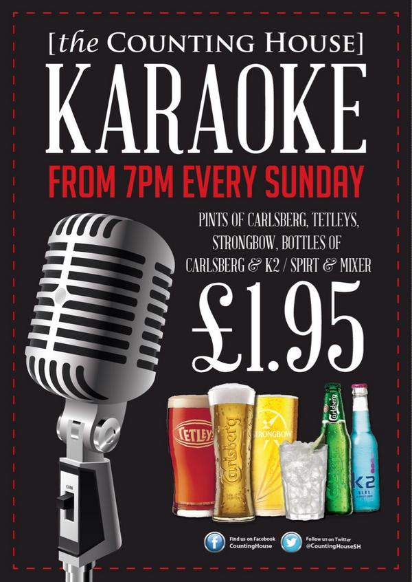 Karaoke anyone?