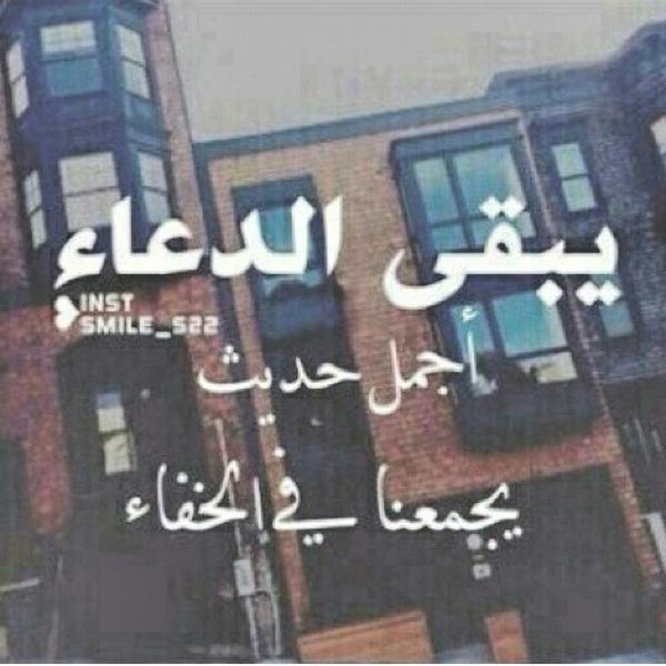 ab2013444's tweet photo. http://t.co/4VOLiFJQfO