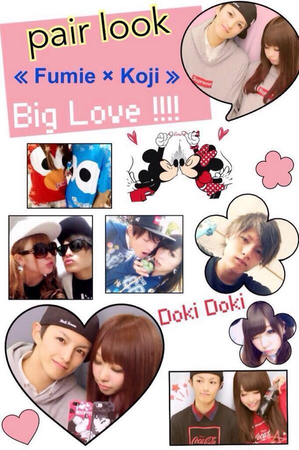 Flipagram 恋愛 こーしゃむカップル ほんとに憧れる イケメンな彼氏さんと自分を磨き続けるかわいい彼女 この動画は本当に感動 Http T Co 0zagk2gldk Http T Co Enf9mjyu