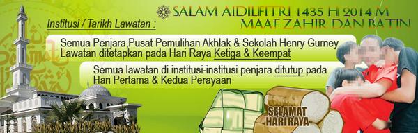 Pengumuman Tarikh Lawatan Keluarga Sempena Sambutan Hari Raya Aidilfitri 2014 <a href="/Zahid_Hamidi/">Zahid Hamidi</a> <a href="/KPPenjara/">KPPenjara</a> <a href="/KDNPUTRAJAYA/">KDN🇲🇾</a>