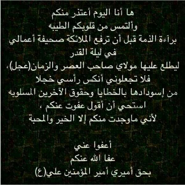 noorali19902's tweet photo. http://t.co/p0gpM32rBa