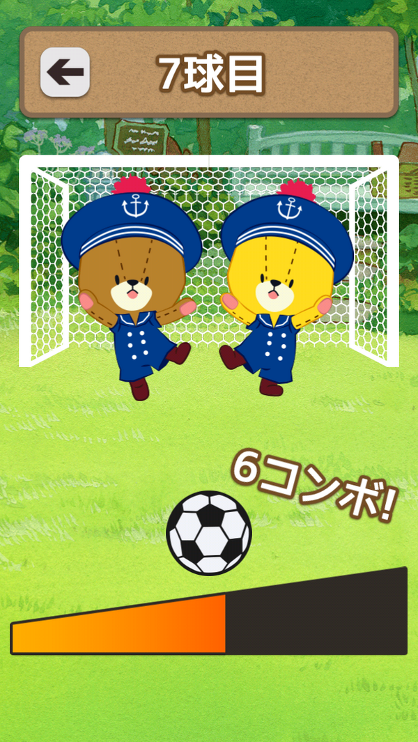 classmethod_us's tweet image. iPhoneアプリ「PKあそび - がんばれ!ルルロロ」をリリースしました!
itunes.apple.com/jp/app/id88986…
#iPhone #iOS #iOSApp #アプリ #ゲーム #ルルロロ