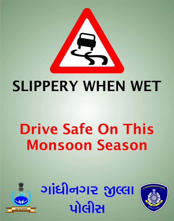 #drivesafe
#gandhinagarpolice