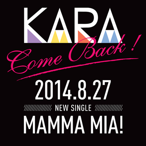 G91Hara's tweet photo. Stay with us. ~ http://t.co/HEvAdA3pf7