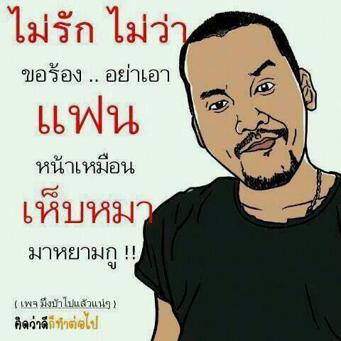 _kethom's tweet image. 