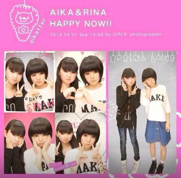 可愛い女子中学生 Akpn4sjpns Twitter 可愛い女子中学生 Akpn4sjpns Twitter