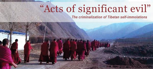 “གདུག་གནོད་ཚབ་ཆེན།” བོད་མིའི་རང་ལུས་མེར་བསྲེག་ནག་ཉེས་སུ་བསྒྱུར་བའི་ཐོག་ང་ཚོའི་སྙན་ཐོ། savetibet.us/?p=1321