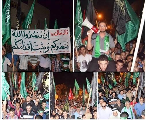 مسيرة نظمتها حماس مساء اليوم في بلدة #عتيل بطولكرم لنصرة غزة ومبايعة المقاومة.