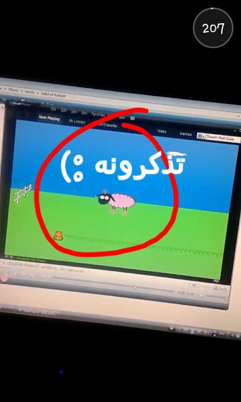 Noni22222223's tweet image. الي يذكر هالشي راح يكون من اقوى انواع الطيبين 😂