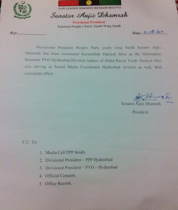 Thanks to leadership for appointing me #InformationSectPYOHydDivision & #MediaCoordinator
@BBhuttoZardari @AseefaBZ