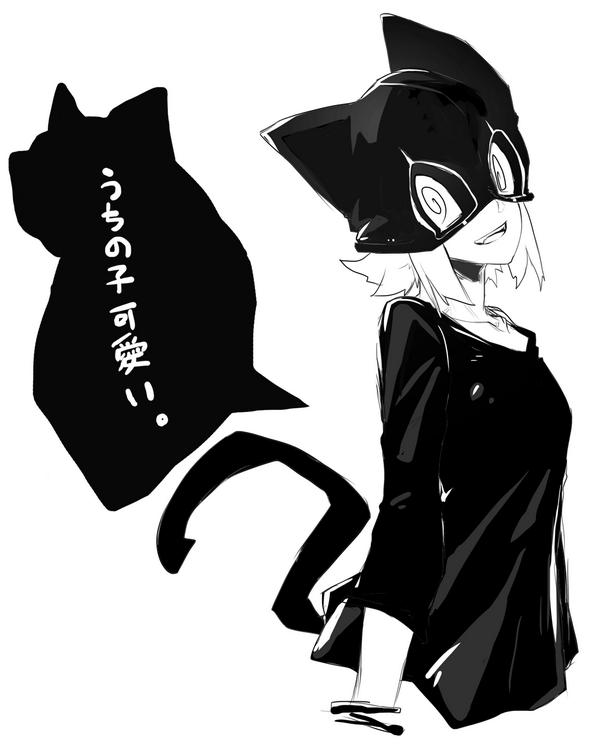 うちの子かわいい 