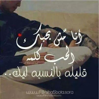 ElkingLabib's tweet photo. Ĺàbīb ĕľķíńğ http://t.co/NlLx9zPqpm