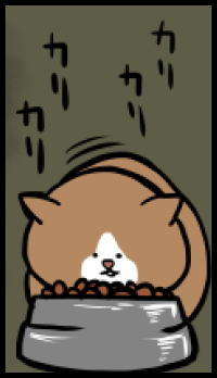 @sakura72125 ここですか? 