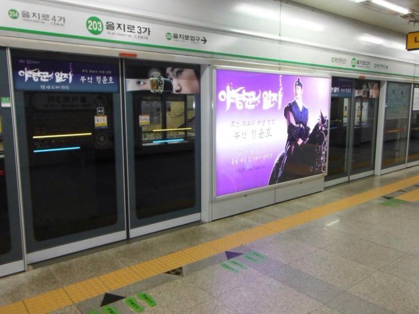 Bt16oR8CQAQnaB7.jpg:large