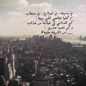 استغفر الله (@md053333) on Twitter photo 