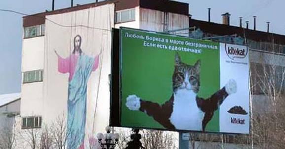 OMGFacts's tweet image. These Ads Were Placed Wrong And It Feels So Right...#4 Is Too Damn Funny --&amp;gt; omgf.ac/ts/4Gk